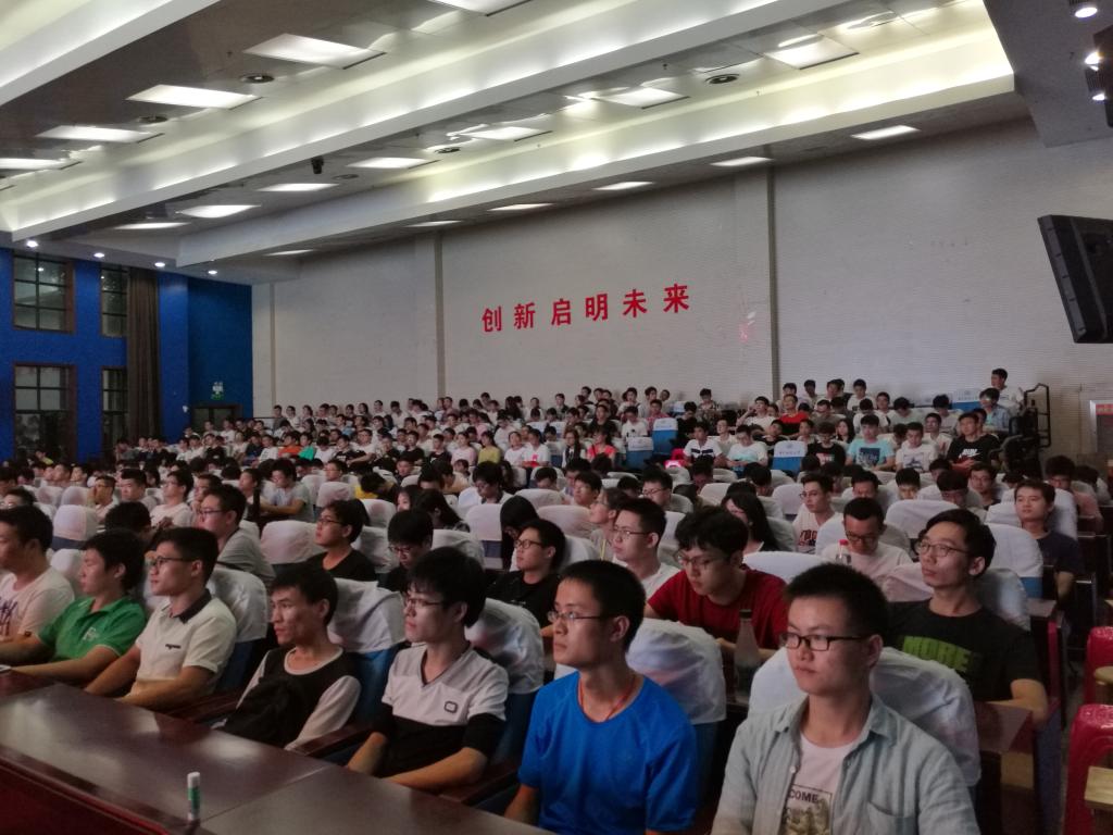 伟德国际唯一官网入口