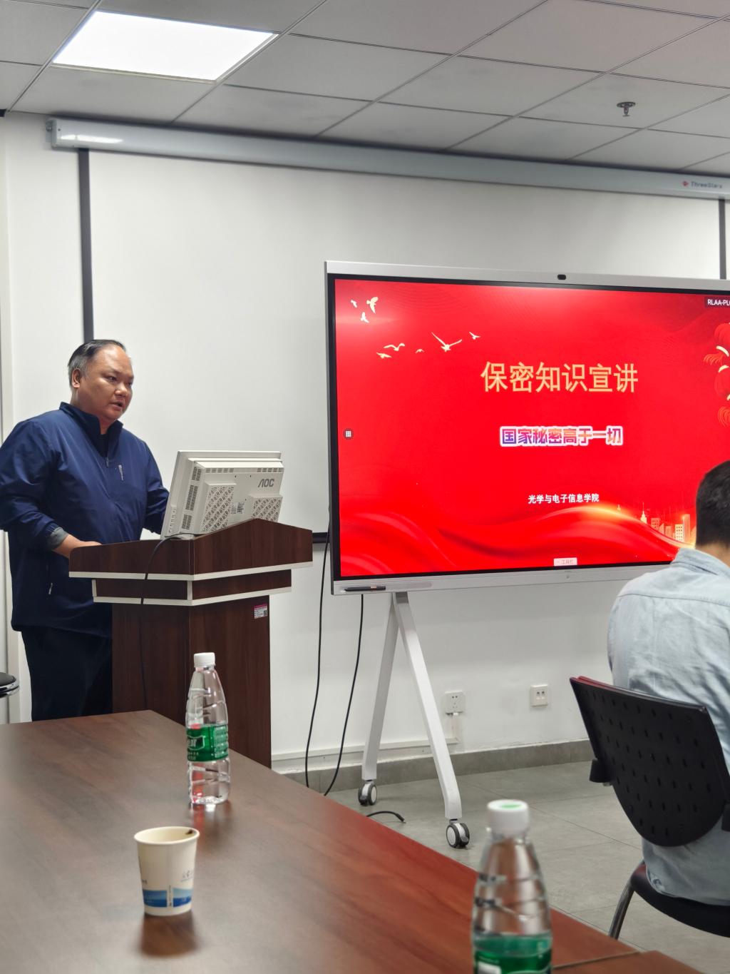 伟德国际唯一官网入口