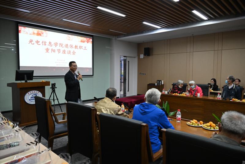 伟德国际唯一官网入口