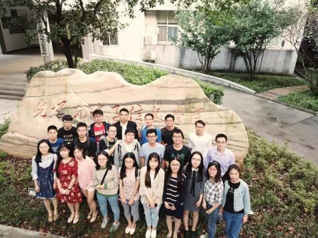 伟德国际唯一官网入口