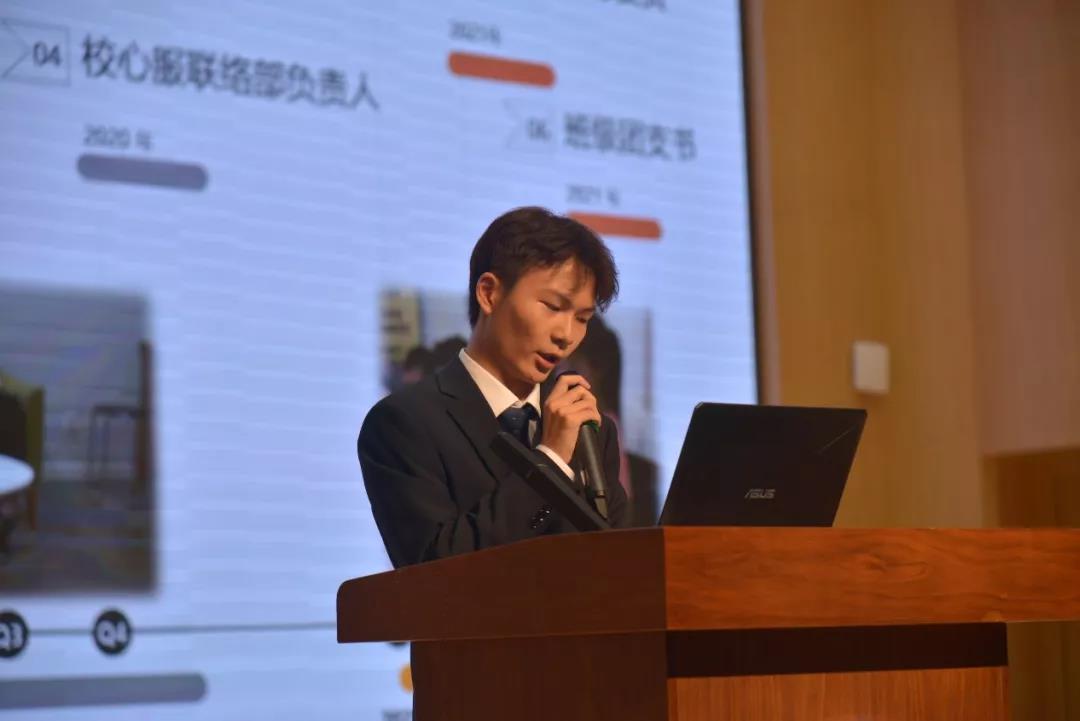 伟德国际唯一官网入口