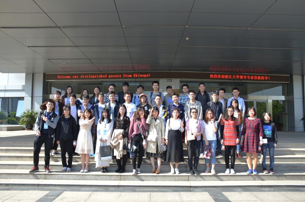 伟德国际唯一官网入口