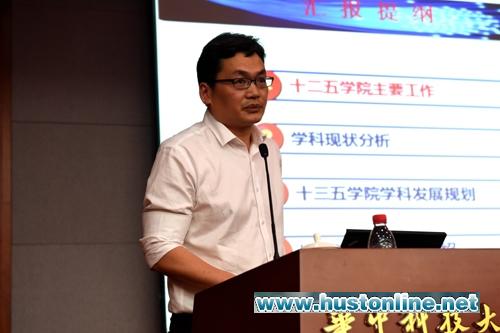 4.jpg 伟德国际唯一官网入口