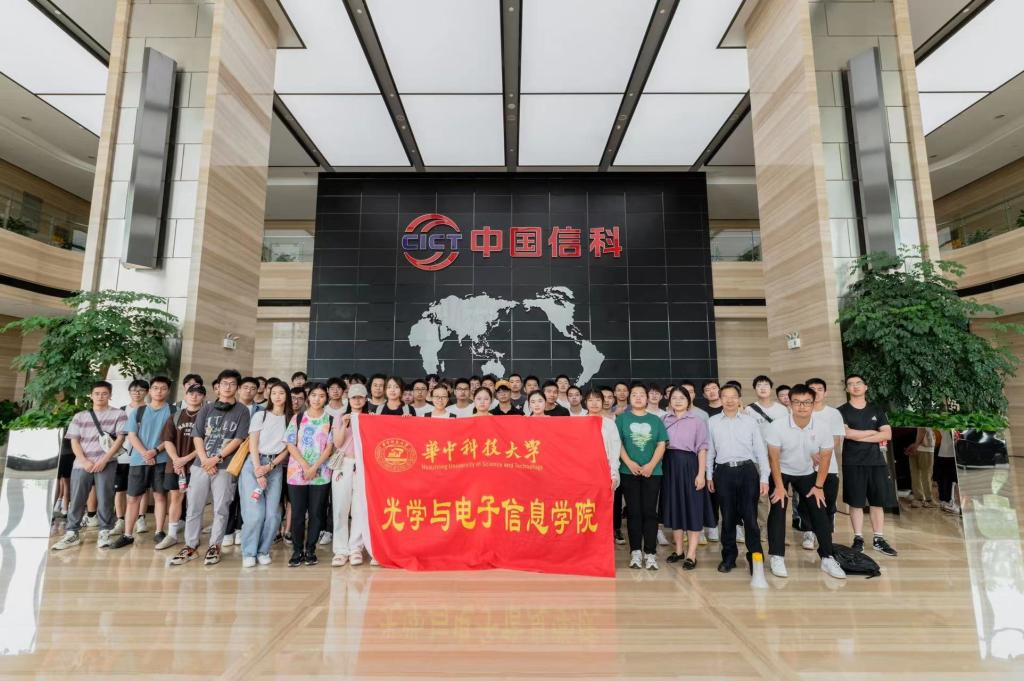 伟德国际唯一官网入口