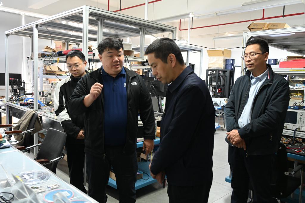 伟德国际唯一官网入口