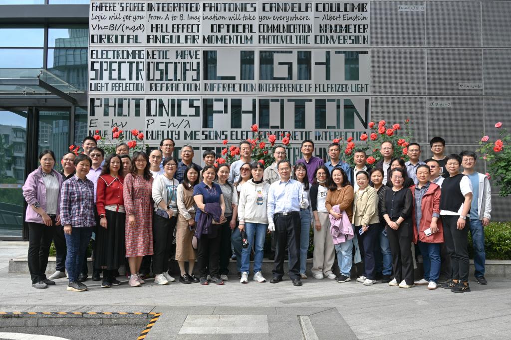 伟德国际唯一官网入口