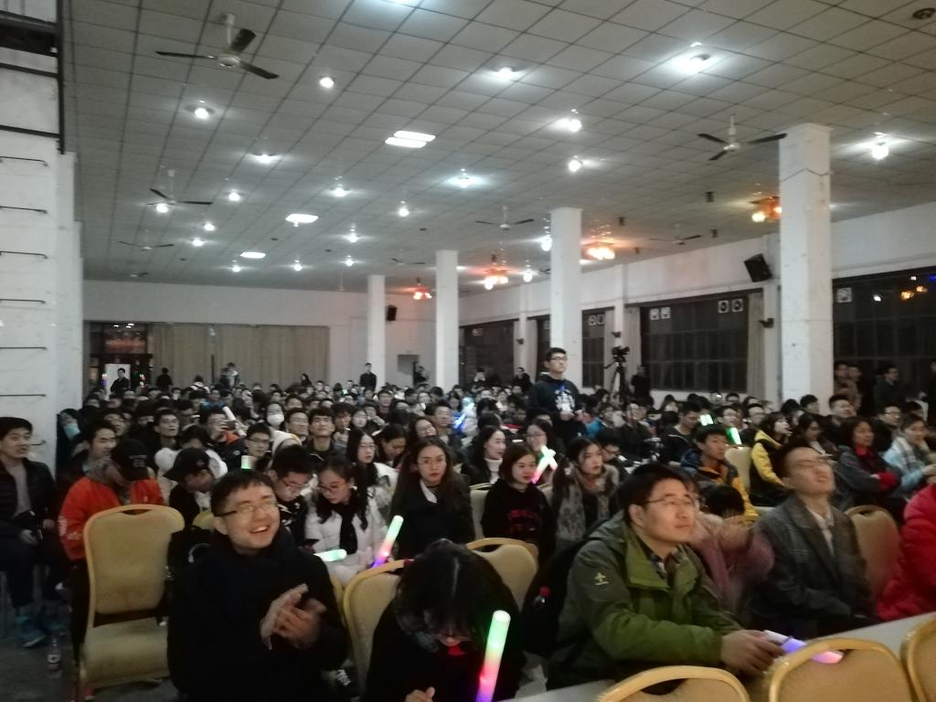 伟德国际唯一官网入口