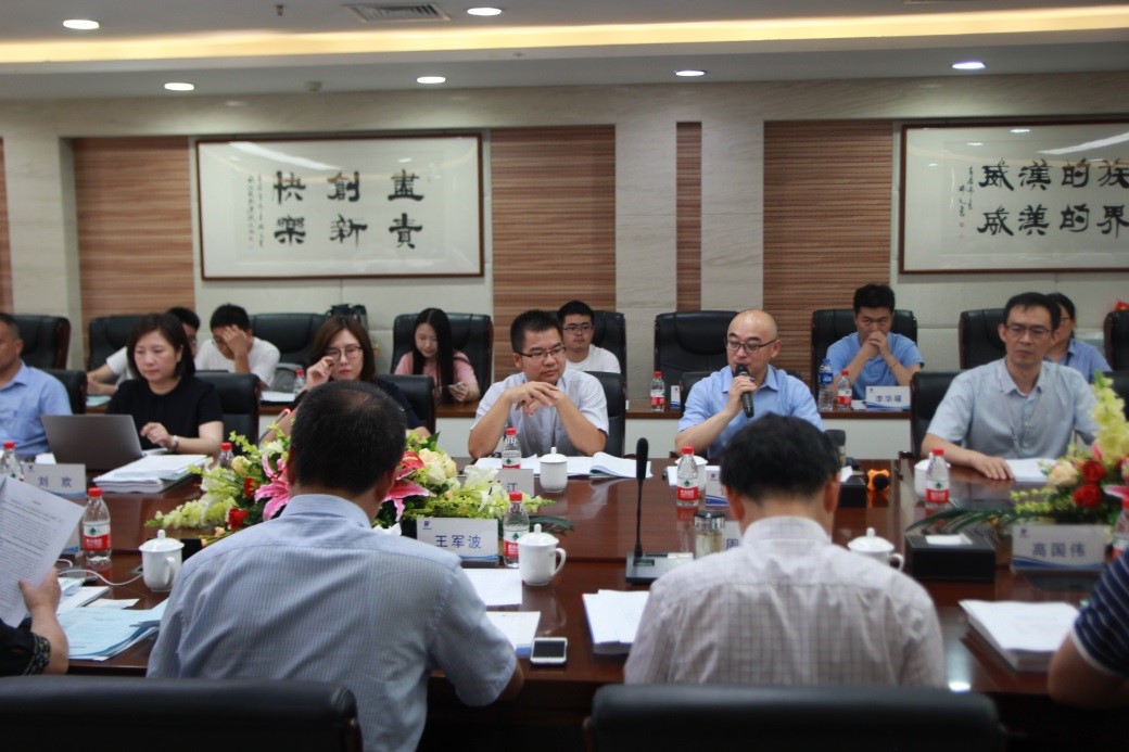 伟德国际唯一官网入口