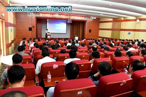 1.jpg 伟德国际唯一官网入口