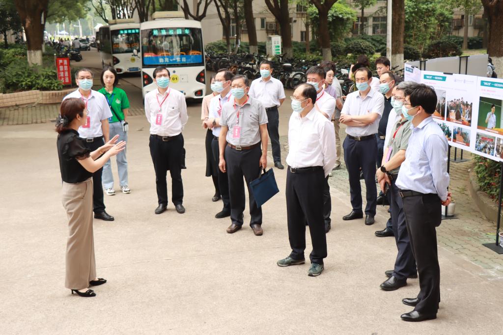 伟德国际唯一官网入口