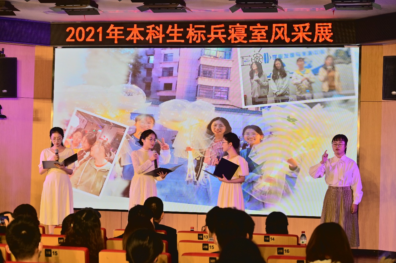 伟德国际唯一官网入口