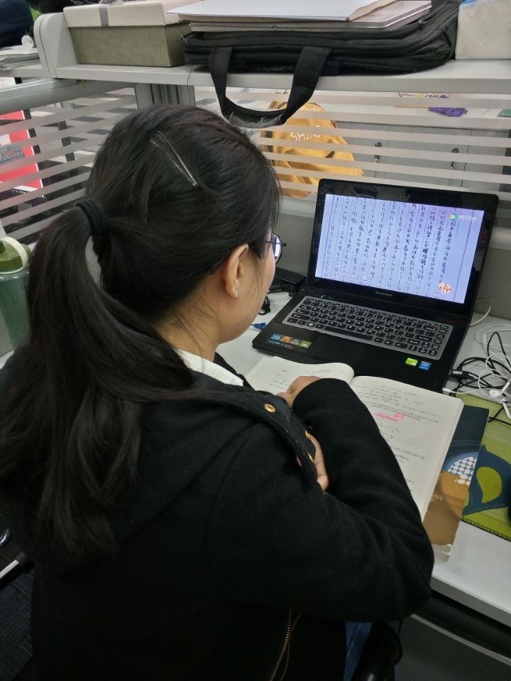 伟德国际唯一官网入口