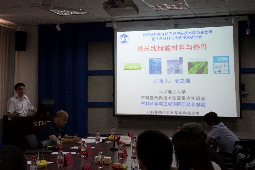 伟德国际唯一官网入口