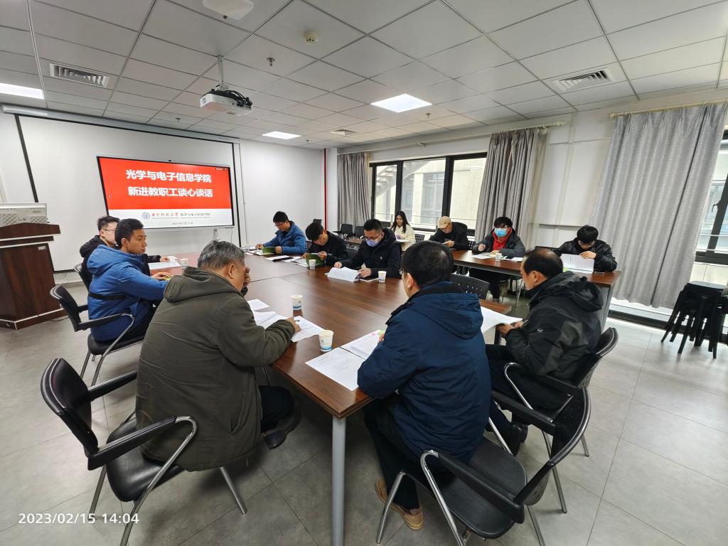 伟德国际唯一官网入口