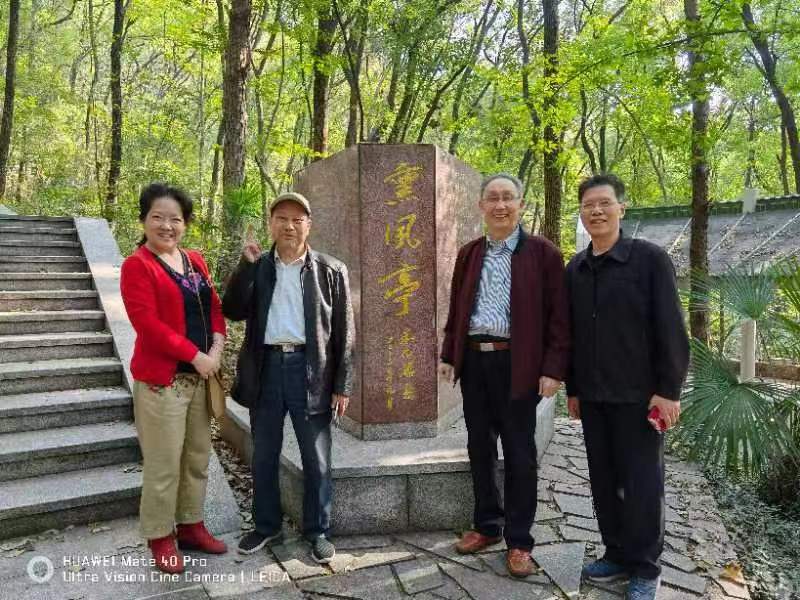 伟德国际唯一官网入口