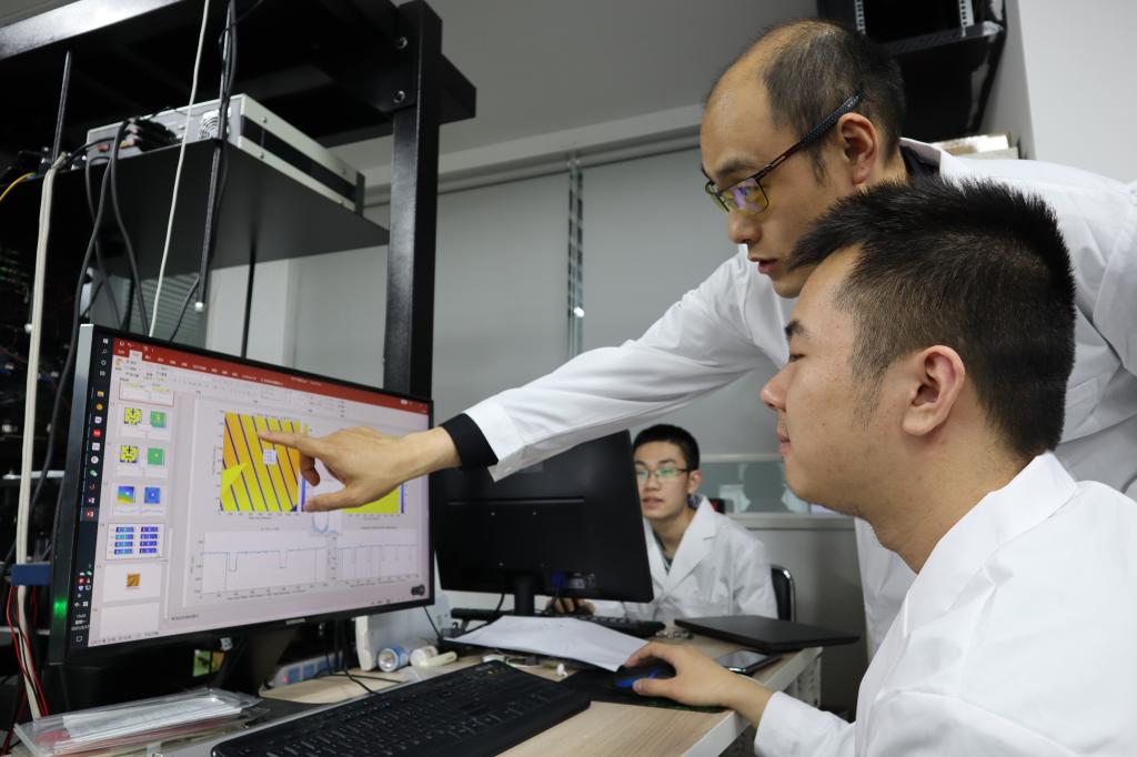 伟德国际唯一官网入口