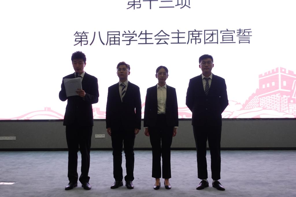 伟德国际唯一官网入口