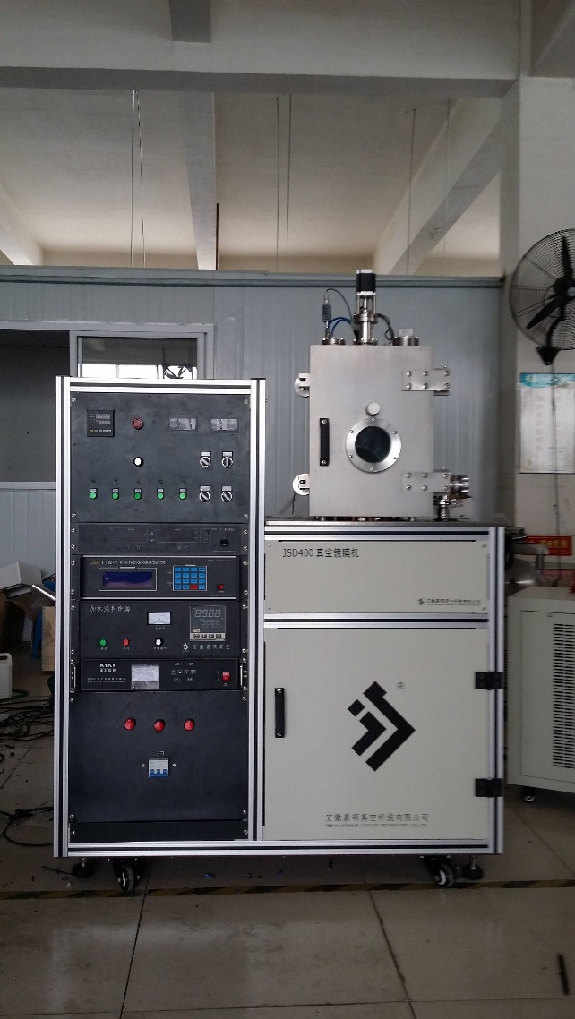 伟德国际唯一官网入口