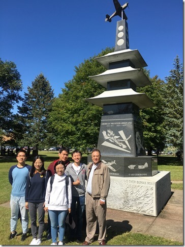 伟德国际唯一官网入口