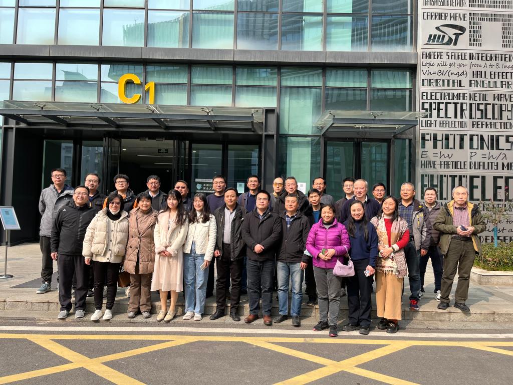 伟德国际唯一官网入口