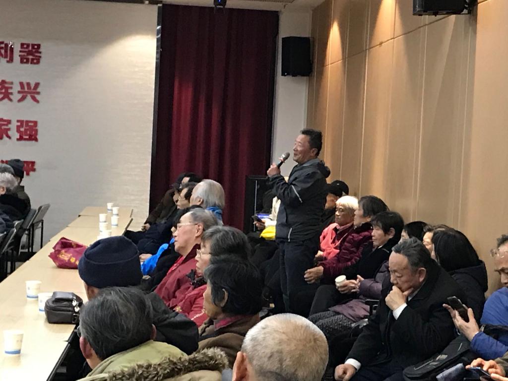 伟德国际唯一官网入口