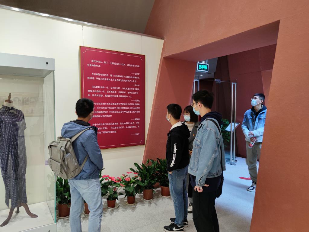 伟德国际唯一官网入口