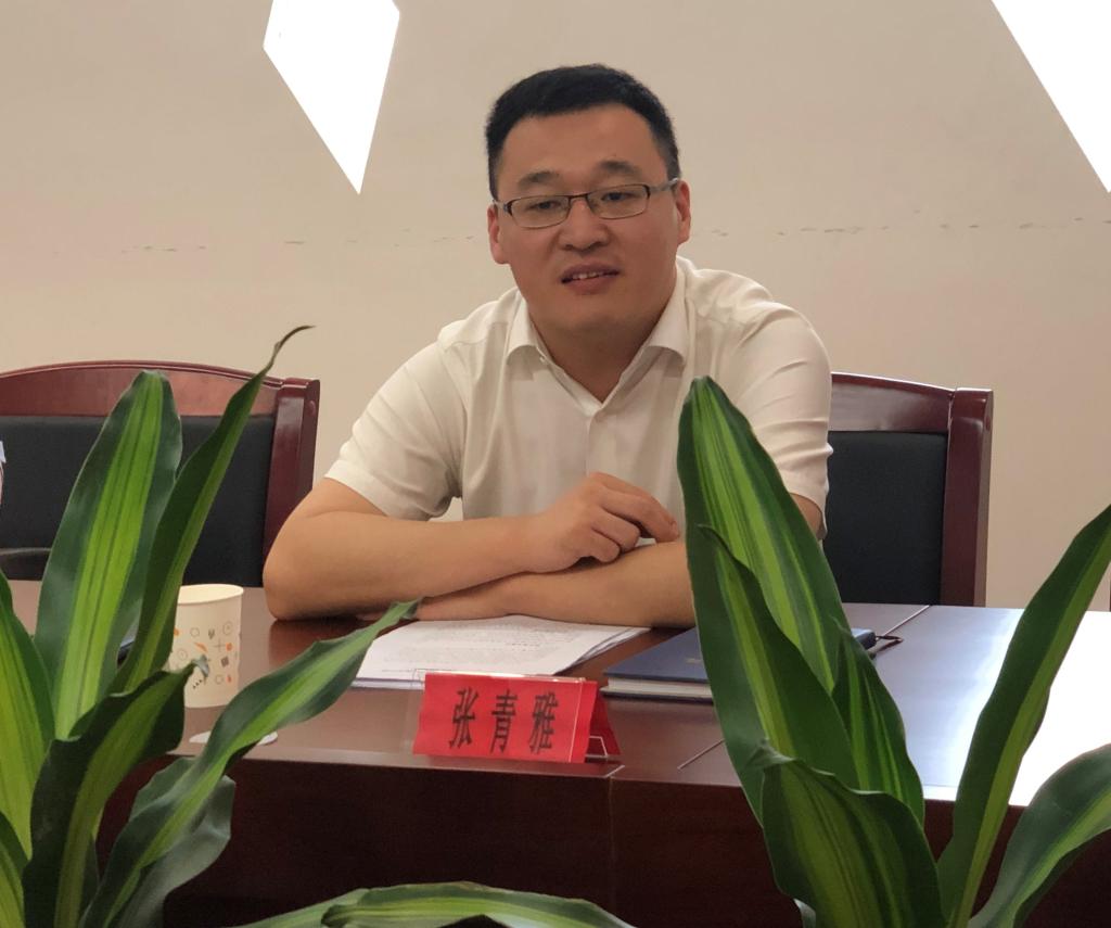 伟德国际唯一官网入口