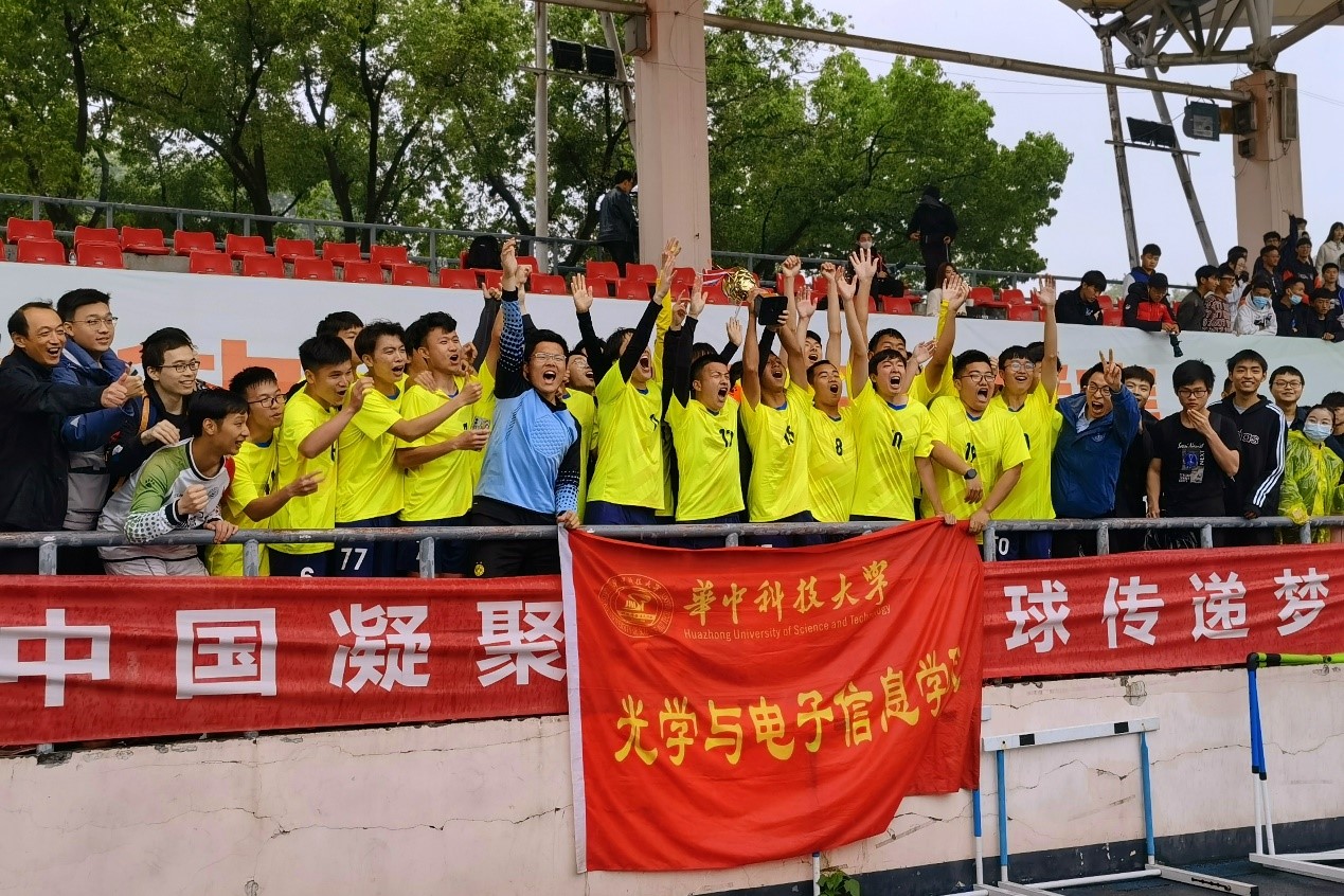 伟德国际唯一官网入口