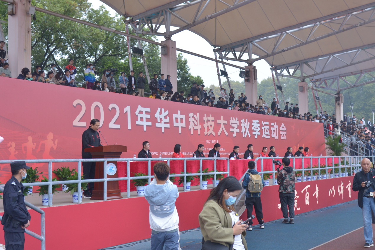 伟德国际唯一官网入口