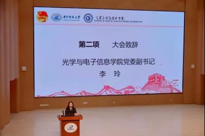 伟德国际唯一官网入口