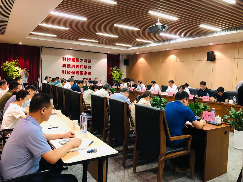 伟德国际唯一官网入口