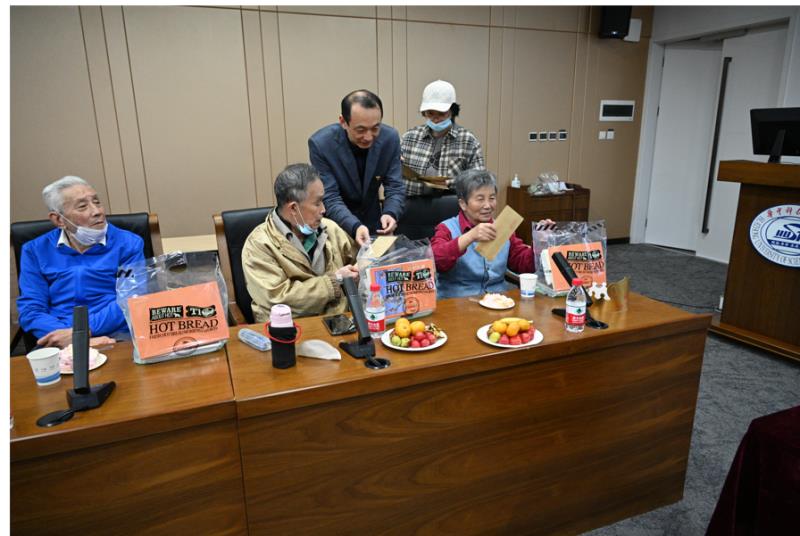 伟德国际唯一官网入口