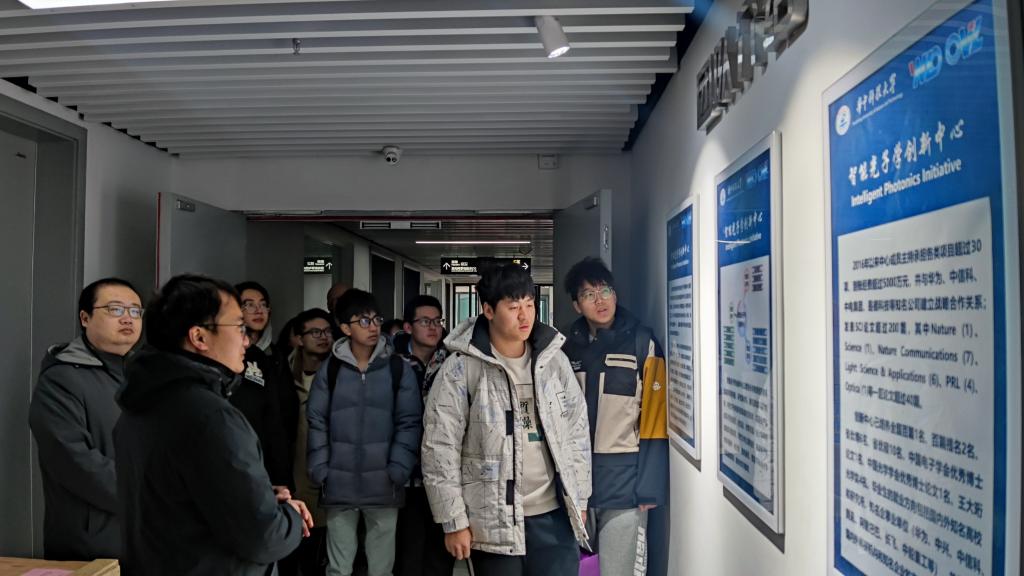 伟德国际唯一官网入口