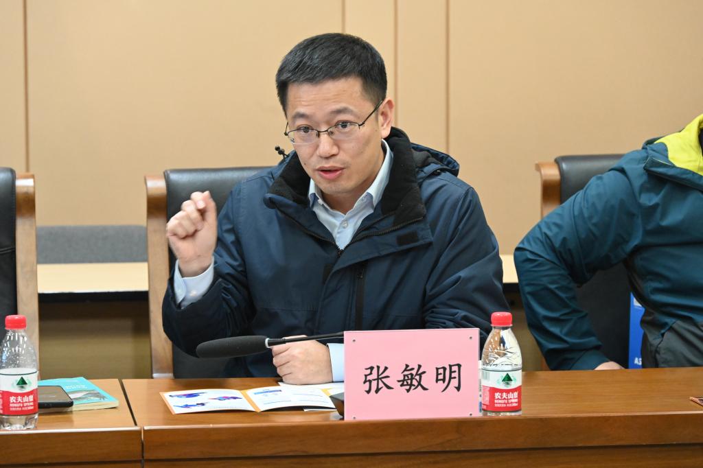 伟德国际唯一官网入口