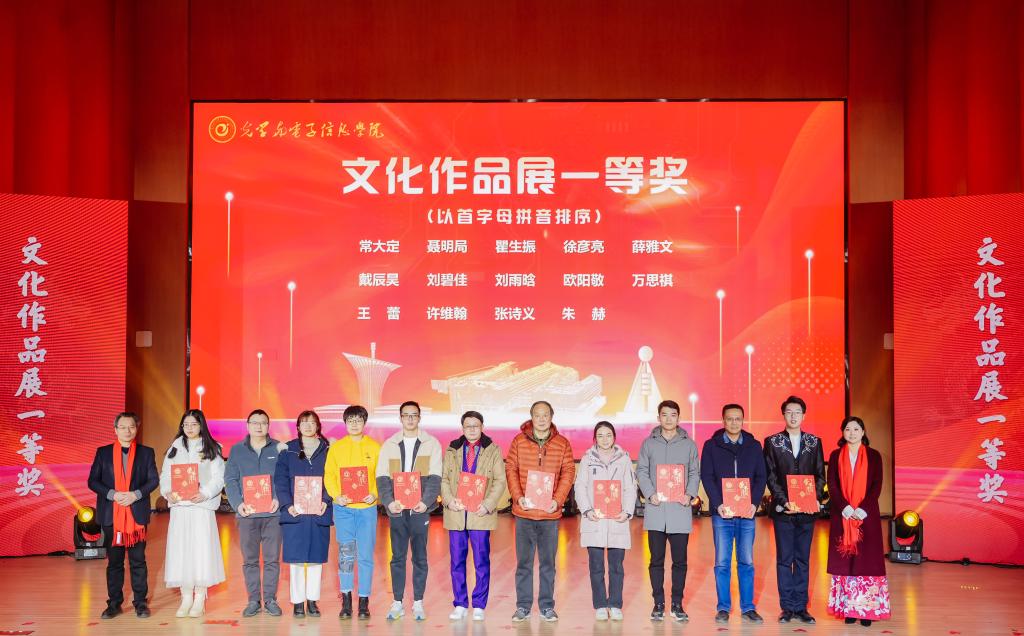 伟德国际唯一官网入口