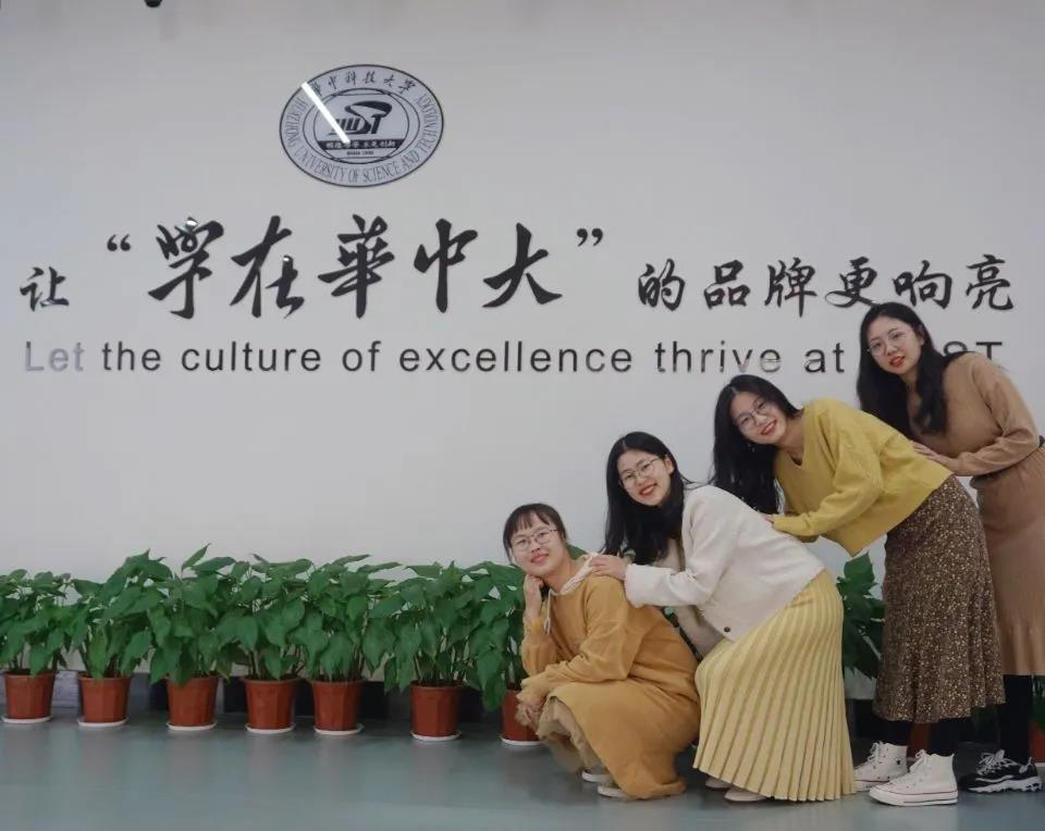 伟德国际唯一官网入口