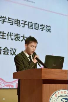 伟德国际唯一官网入口