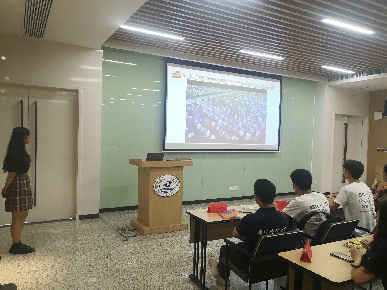 伟德国际唯一官网入口