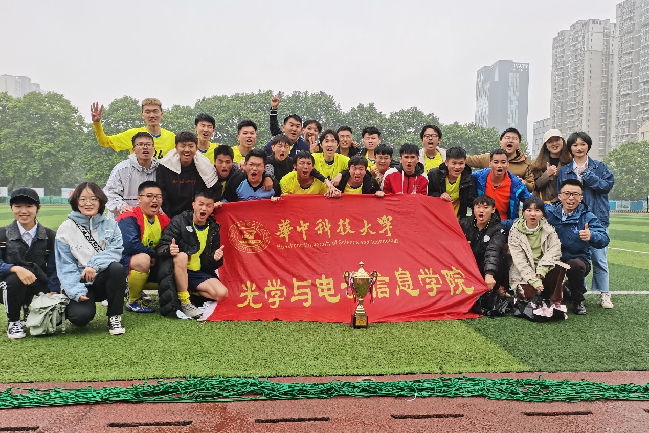 伟德国际唯一官网入口