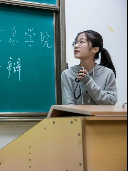 伟德国际唯一官网入口