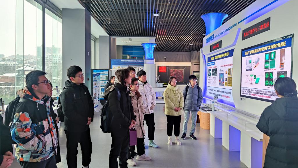 伟德国际唯一官网入口