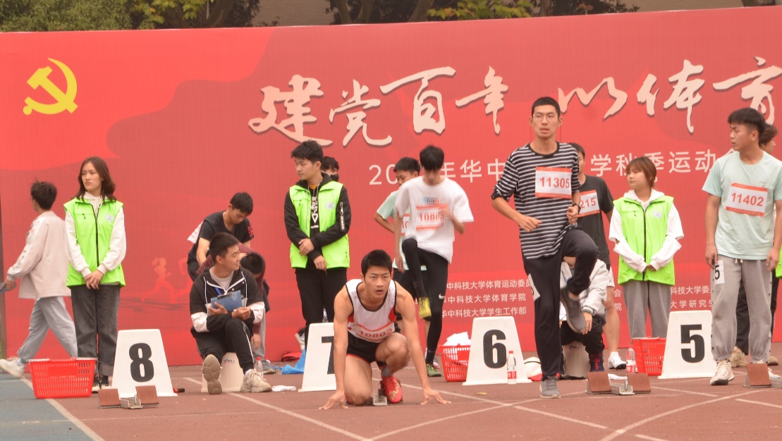 伟德国际唯一官网入口