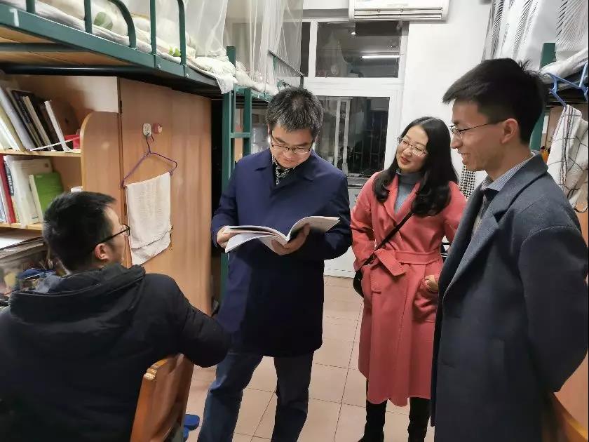 伟德国际唯一官网入口