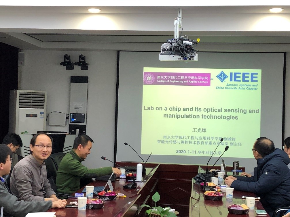 伟德国际唯一官网入口