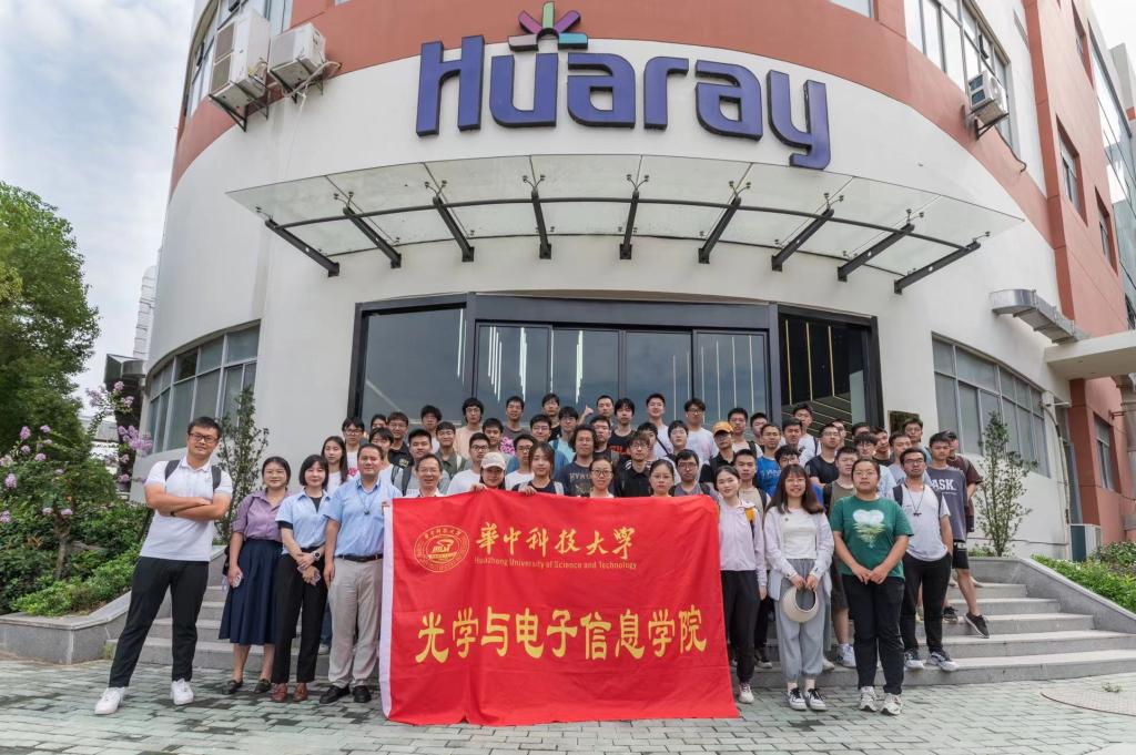 伟德国际唯一官网入口