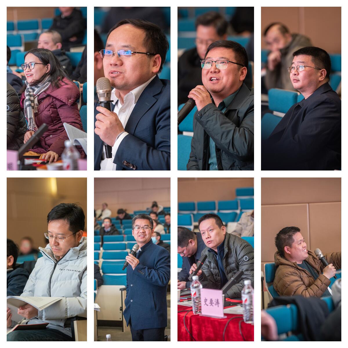 伟德国际唯一官网入口