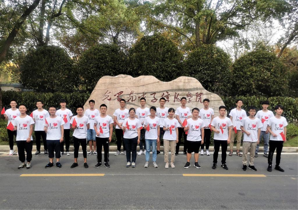 伟德国际唯一官网入口