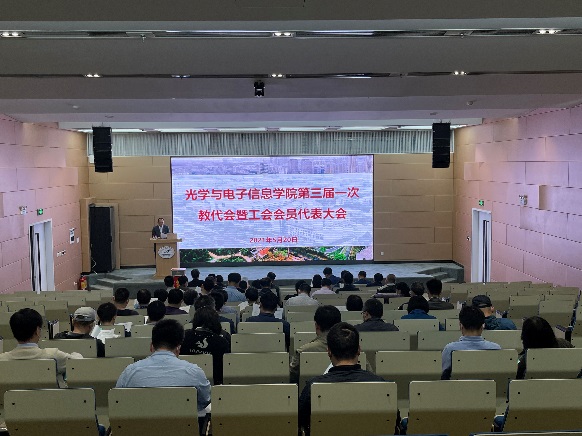 伟德国际唯一官网入口