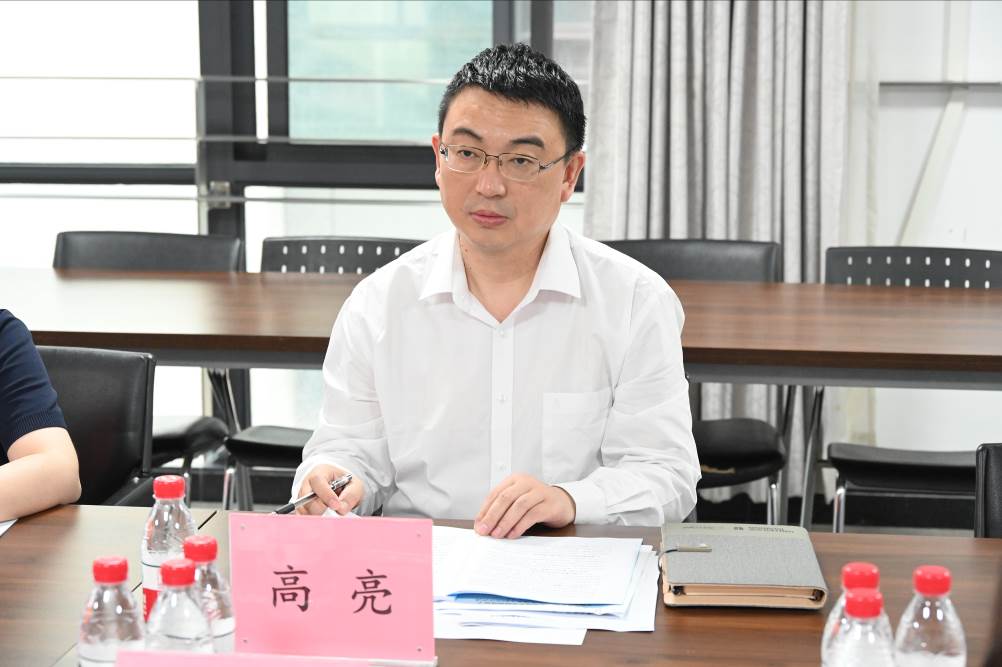 伟德国际唯一官网入口