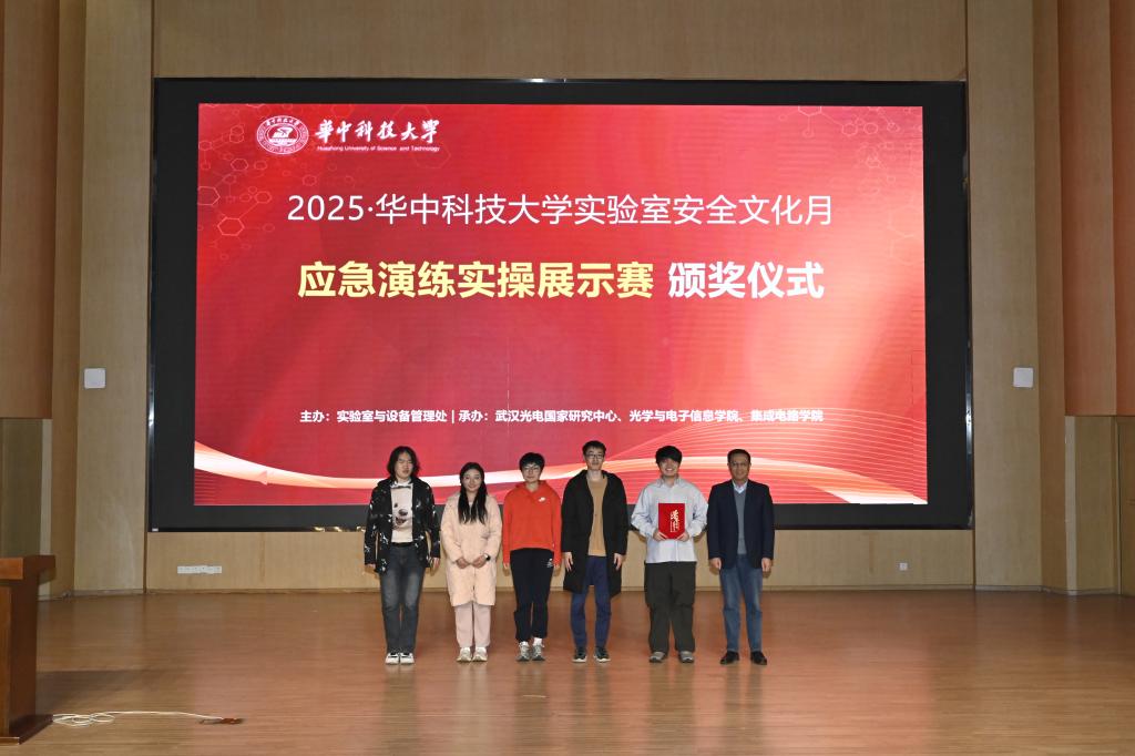 伟德国际唯一官网入口